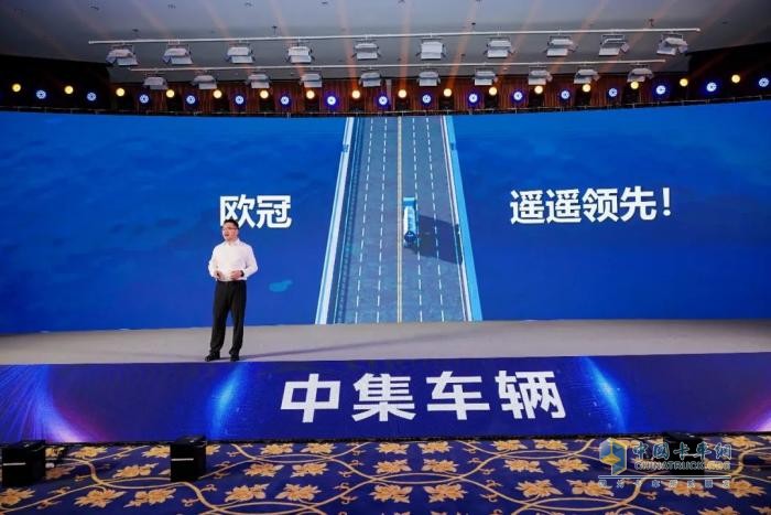 中集车辆“欧冠G”系列液罐车重磅上市
