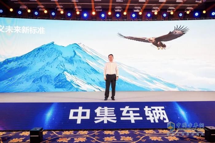 中集车辆“欧冠G”系列液罐车重磅上市