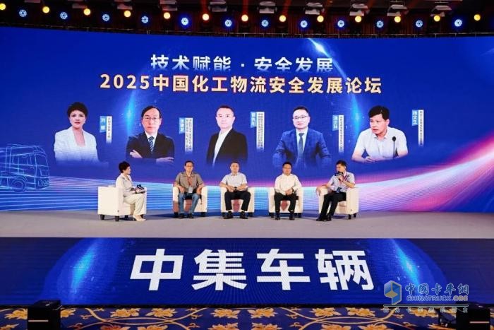 中集车辆“欧冠G”系列液罐车重磅上市