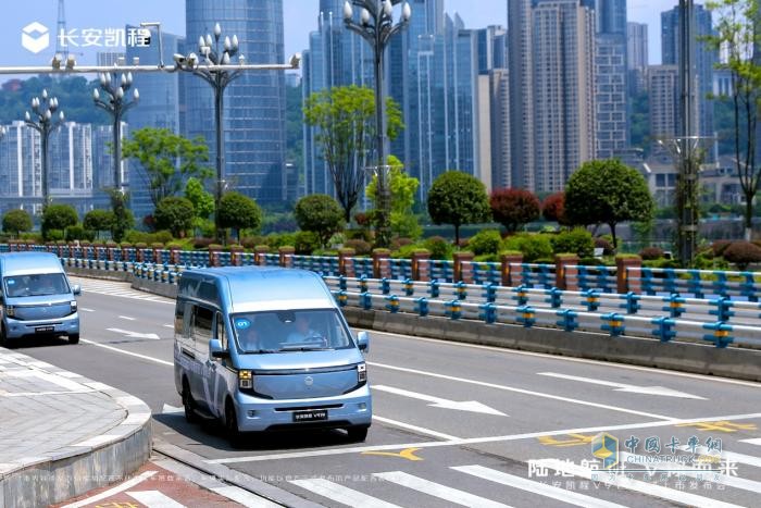 新央企首款新车，长安凯程V919全球上市，颠覆燃油轻客市场