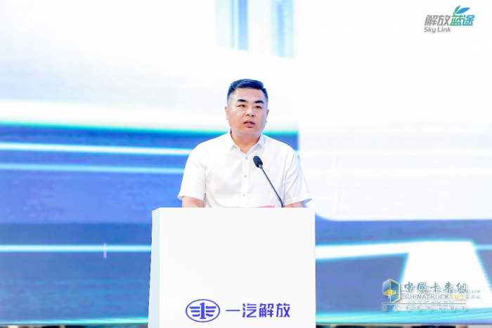 “晋韵焕新，电驱未来”一汽解放新能源2025年山西区域千辆庆典圆满举行