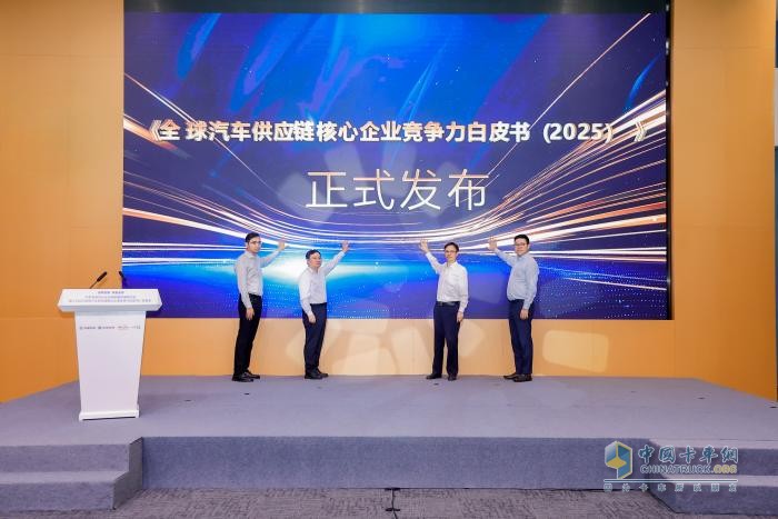 协同创新 智驱全球 中国汽车零部件出海开启“生态化突围”新篇章