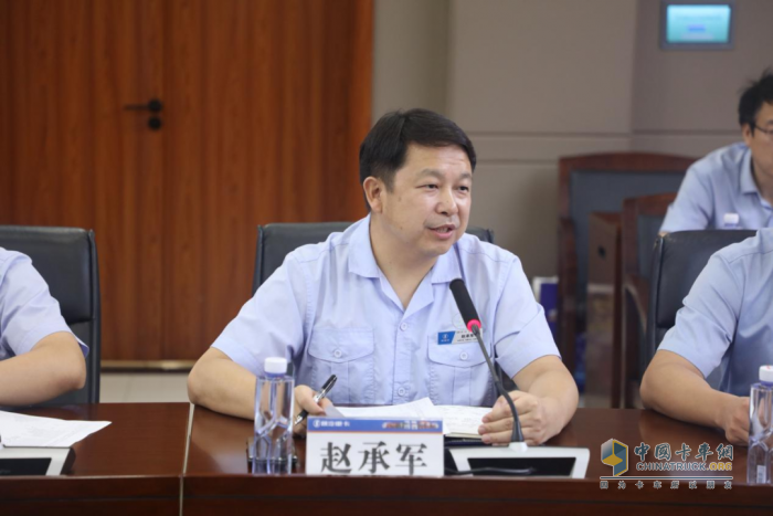 随州市汽车行业协会走进陕汽重卡