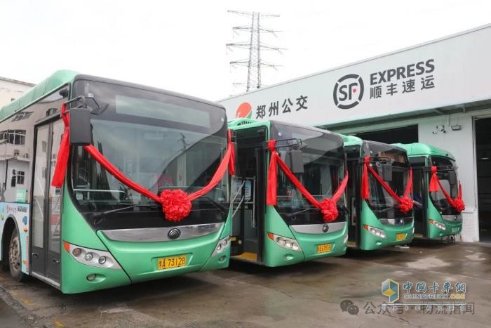 河南顺丰与郑州公交签署战略合作协议