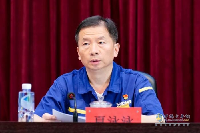 徐工汽车召开庆祝中国共产党成立104周年暨总结表彰大会