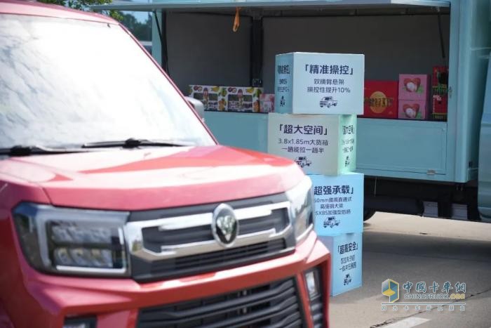 实测祥菱V5的“战斗力”：一车通吃的“增收王”！