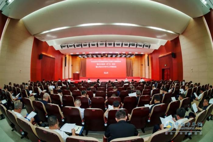 定了！一图读懂东风汽车下半年怎么干
