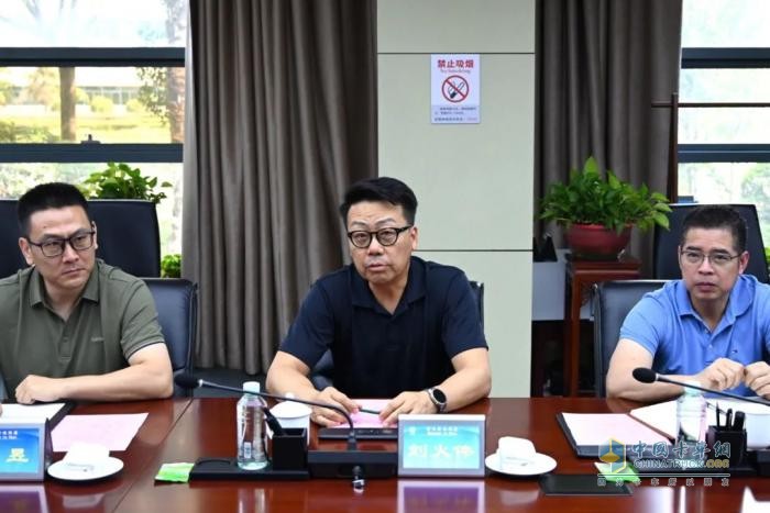 博世力士乐公司客人访问法士特