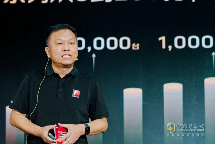 福田康明斯F系列第三代技术平台发布暨第200万台轻型动力下线