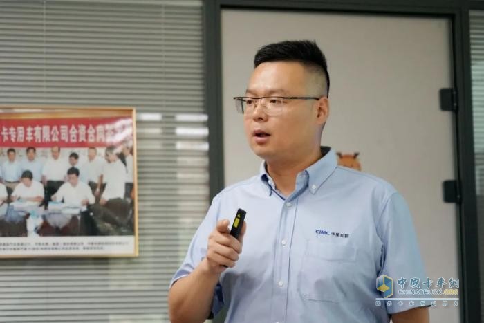 聚力攻坚，砺行致远！中集车辆DTB·渣土车业务营销中心2025年营销年中会圆满召开！