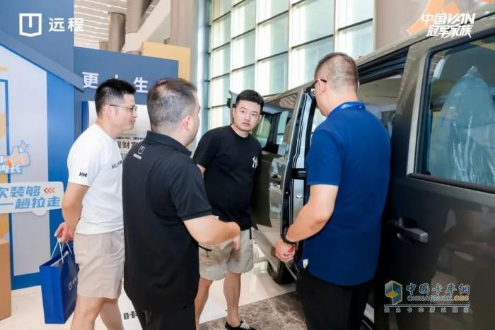 远程超能VAN星享V7E闪耀东部上市，7.5方+375公里续航重新定义质价比
