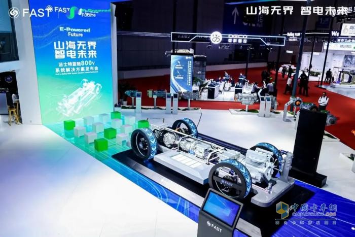 不断跑出新速度 法士特第10万台新能源电驱动总成下线