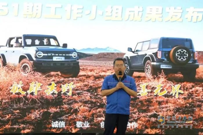 江铃汽车曾发发：在“智造”中锻铸“赣鄱先锋”本色