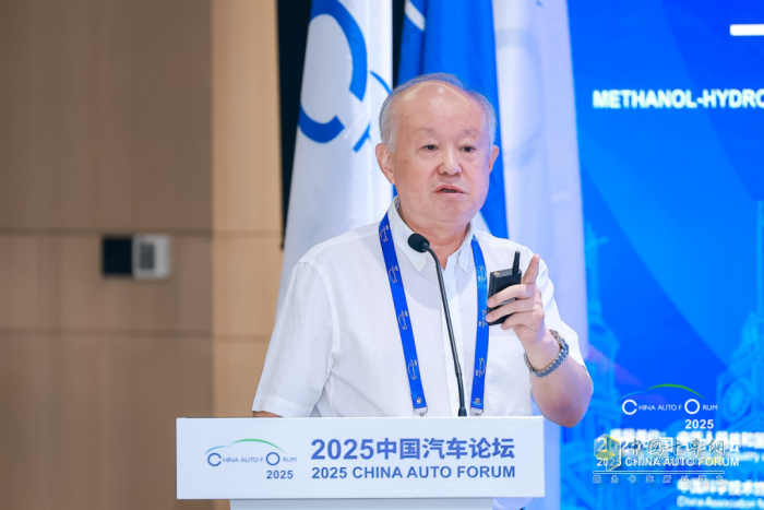 远程新能源商用车：醇氢电动亮相中国汽车论坛，生态联盟成立加速产业共赢