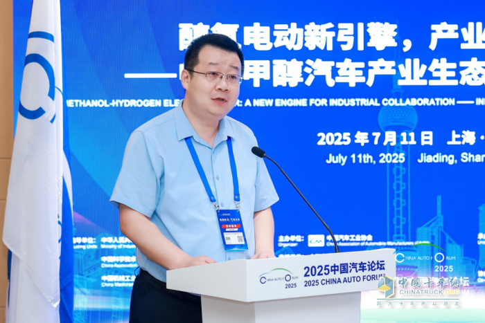 远程新能源商用车：醇氢电动亮相中国汽车论坛，生态联盟成立加速产业共赢
