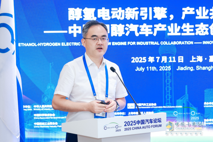 远程新能源商用车：醇氢电动亮相中国汽车论坛，生态联盟成立加速产业共赢