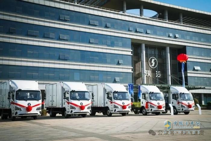 陕汽控股：创新驱动稳增长 上半年高质量发展交出亮眼答卷