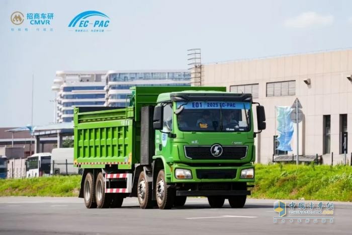 陕汽新能源重卡荣膺2025 EC-PAC大赛节能金奖
