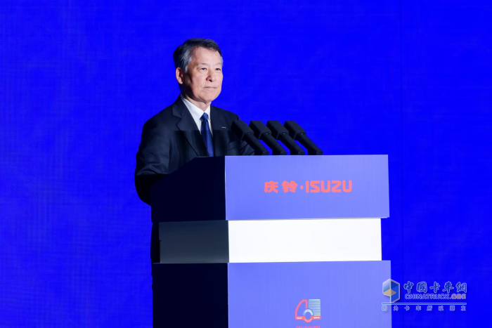 同行四十载 共绘新庆铃，庆铃汽车创新发展大会在渝举行