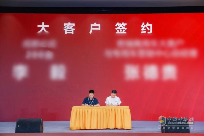 抢定317台！奇瑞商用车零米轻卡聚能版成都站圆满上市！