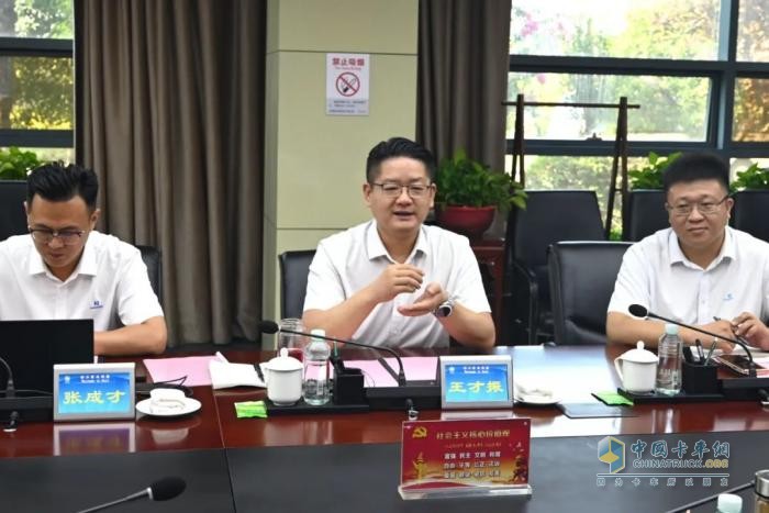 康尼新能源公司客人访问法士特