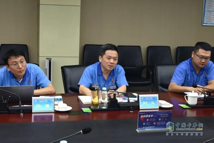 康尼新能源公司客人访问法士特