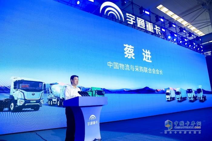 宇通重卡全场景新品上市：引领新能源重卡迈入经济驱动新纪元