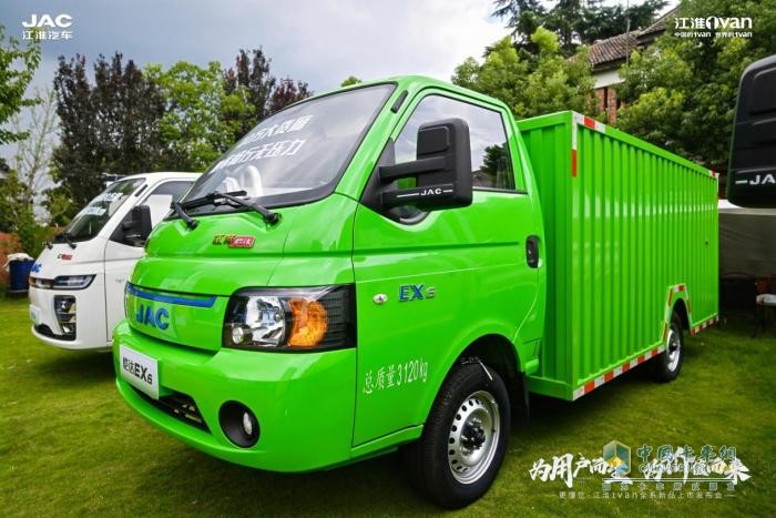 为用户而生，为价值而来！江淮1van全系列全场景全价值新品上市