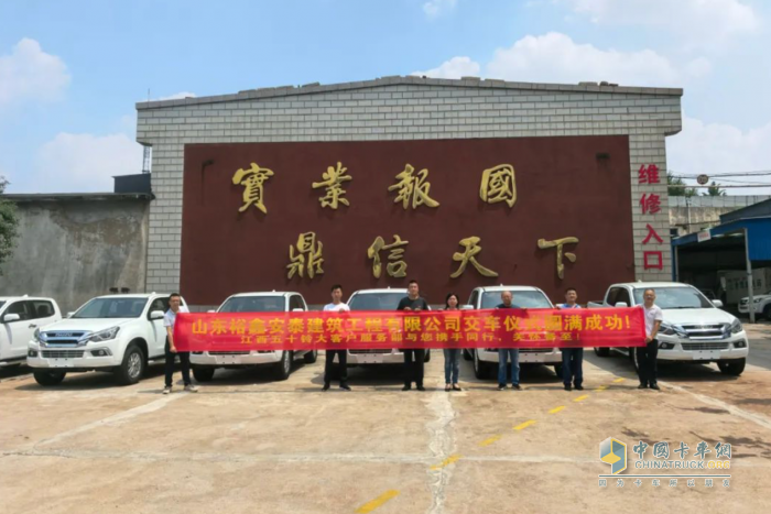 江铃汽车：一场“高温烤验”下的硬核交付