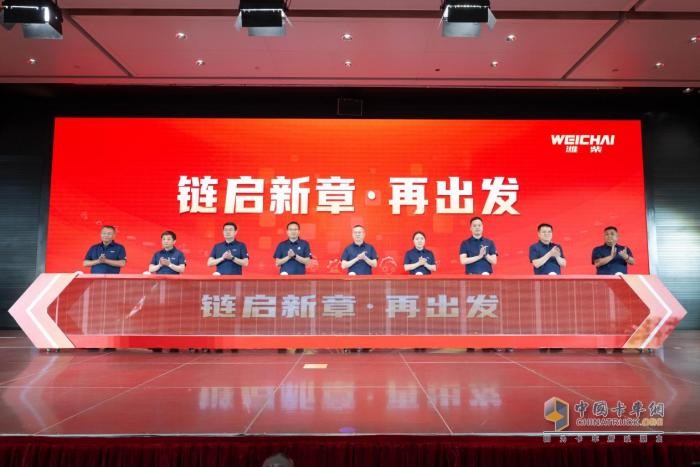 积淀二十载，潍柴后市场如何构建共生共荣的生态圈？