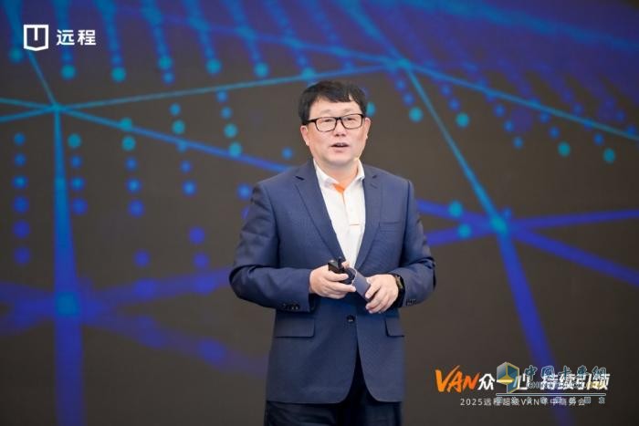 远程超级VAN：千变VAN化，引领新能源轻客黄金时代