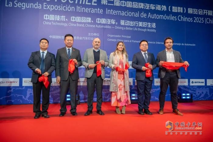 徐工：这一站→“绿”动智利