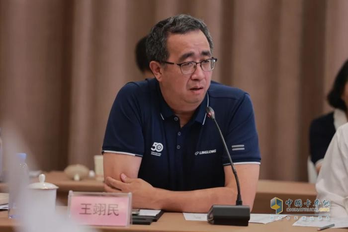 多位院士专家汇聚玲珑，共商绿色轮胎发展