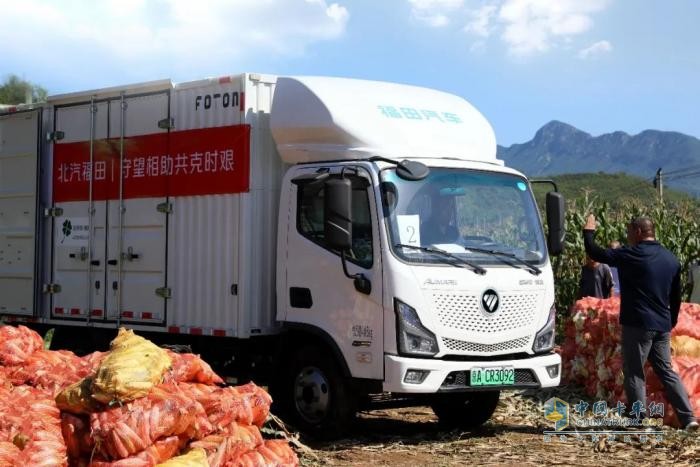 洪灾驰援显担当 守望助农传爱心 北汽福田以行动诠释国企温度
