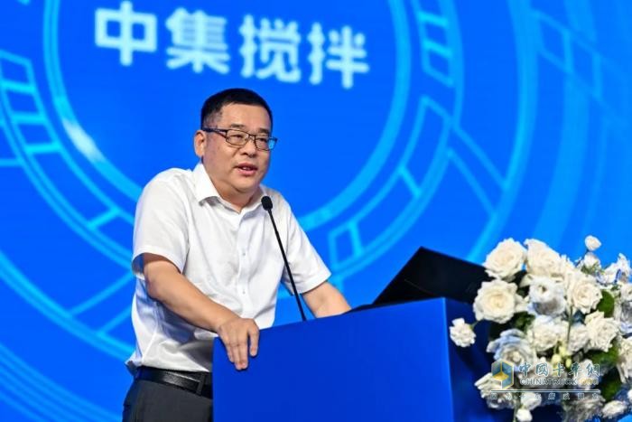 “绿色智造 搅动未来—中集车辆新能源搅拌车产业交流峰会”成功举办