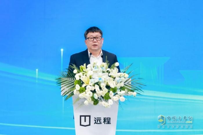 远程醇氢产品内蒙古正式下线，推动绿色交通高质量转型