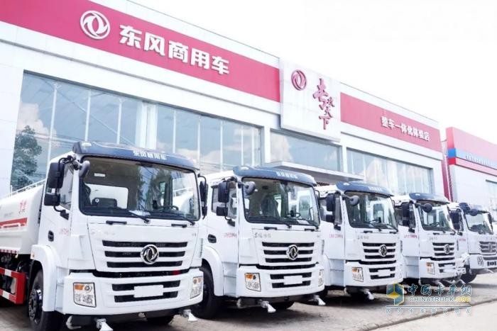 东风商用车：着眼三个“一体化”！看TA们转型“加速跑”