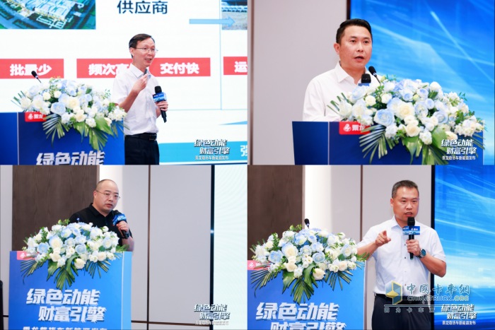 绿色动能 财富引擎，乘龙载货车新能源杭州重磅上市
