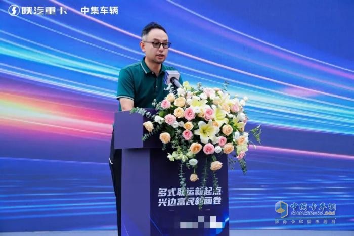 陕汽新能源头挂列车批量交付大客户，驱动绿色物流与区域经济深度融合