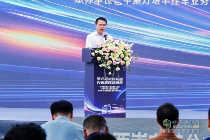 中集·陕汽“好牵挂”新能源头挂列车批量交付，创跨境运输新能源头挂列车交付纪录