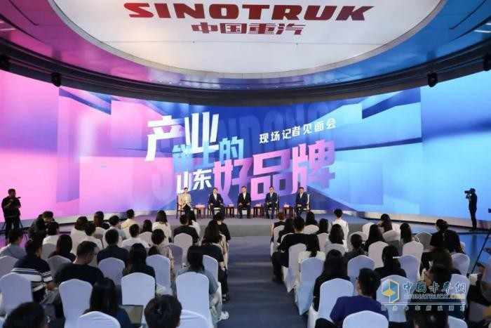 中国重汽以智造赋能产业链，驱动山东新能源汽车产业向新而行