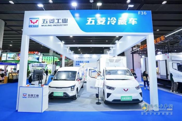 冷链运输看这里！五菱冷藏车广州展实力圈粉海内外客户