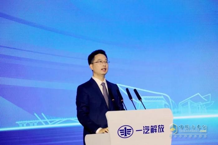 一汽解放“解放绿动”品牌发布会暨后市场合作伙伴大会隆重召开