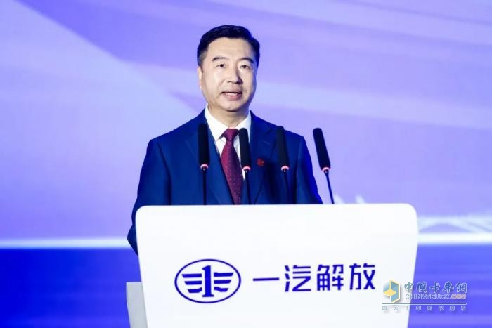 一汽解放“解放绿动”品牌发布会暨后市场合作伙伴大会隆重召开