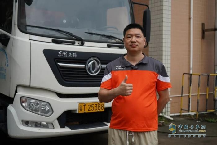 与时间赛跑！广东肖师傅的高效之选：“有劲、省油、开不坏！”