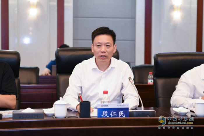 东风股份与湖北省供销合作总社签署战略合作协议