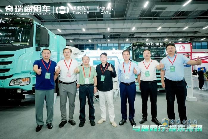 战略签约50台 ！绿色运力项目正式启动—奇瑞商用车携手宁德时代、探索汽车迈入生态共建时代！