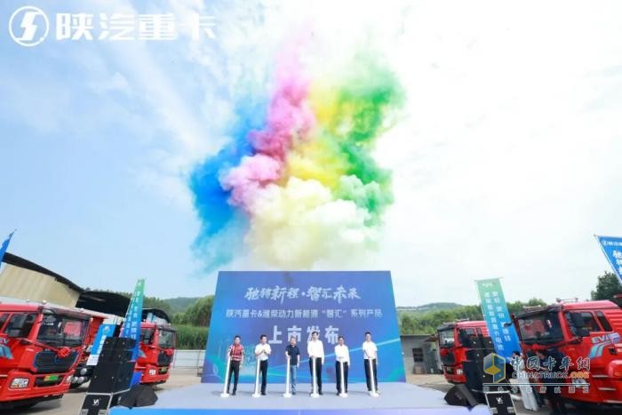 全球首款纯电一体化列车落地广西！陕汽潍柴“智汇”系列重塑价值标准