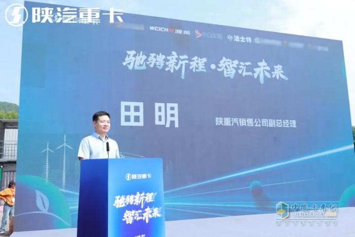 全球首款纯电一体化列车落地广西！陕汽潍柴“智汇”系列重塑价值标准
