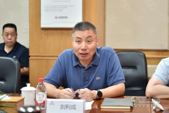 东风商用车：深化政企合作 共促区域汽车产业高质量发展